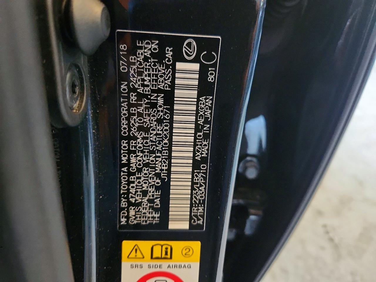 2019 Lexus Es 300H - zdjęcie 13