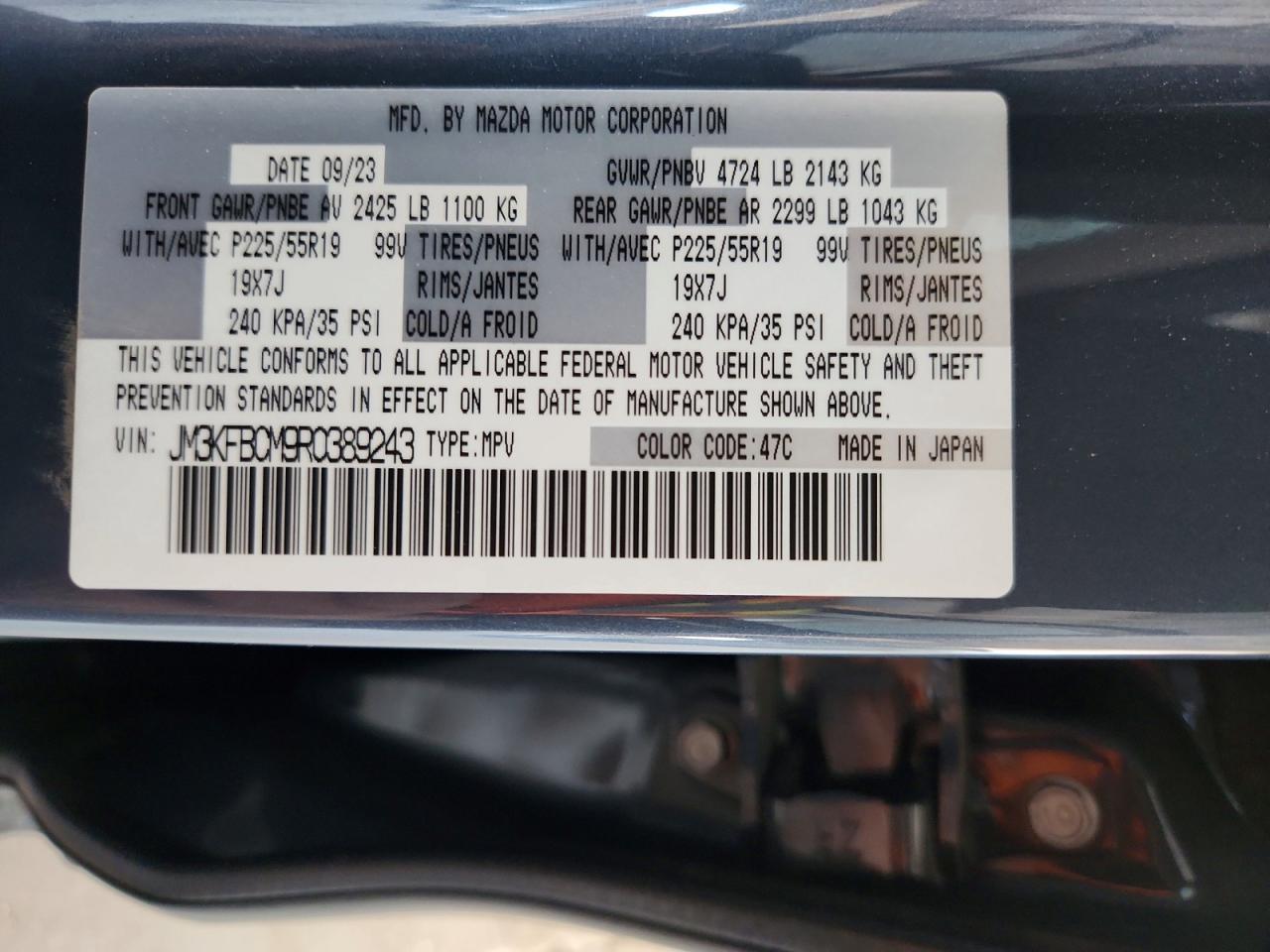 2024 Mazda Cx-5 Preferred - zdjęcie 25