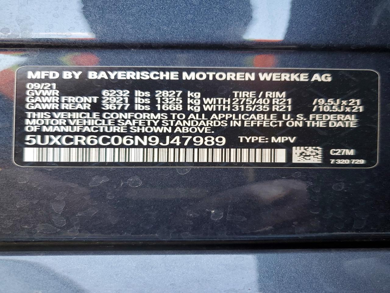 2022 BMW X5 xDrive40I - zdjęcie 14
