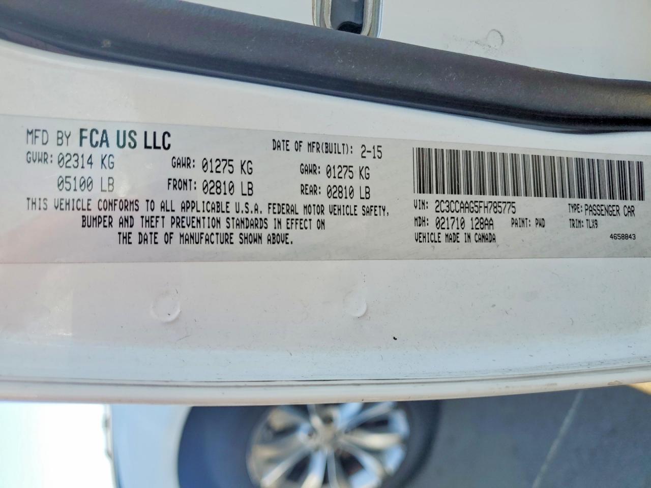 2015 Chrysler 300 Limited - zdjęcie 12