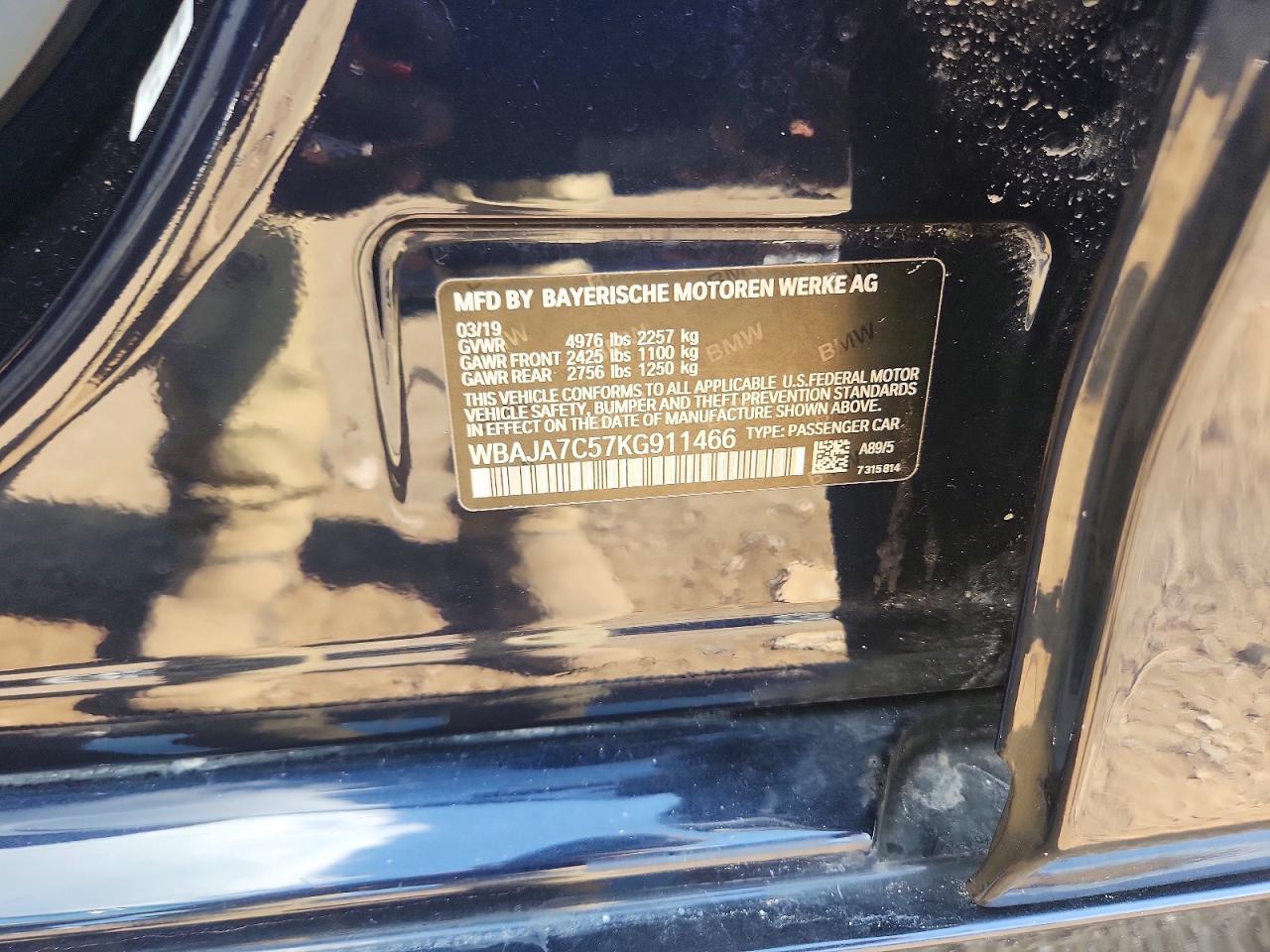 2019 BMW 530 Xi - zdjęcie 12