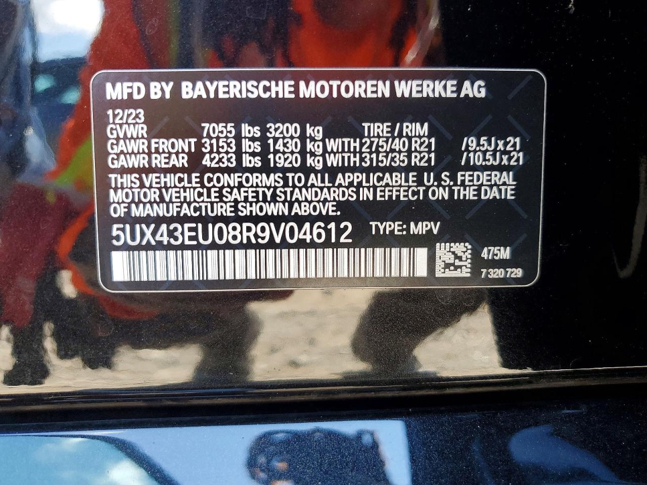 2024 BMW X5 xDrive50E - zdjęcie 14