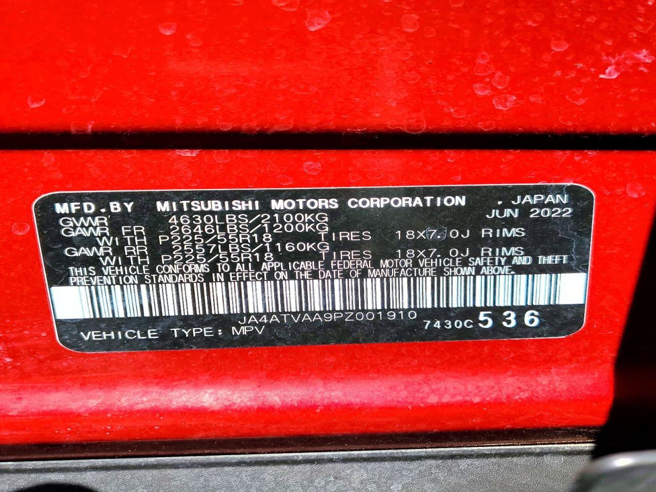 2023 Mitsubishi Eclipse Cross Le - zdjęcie 14