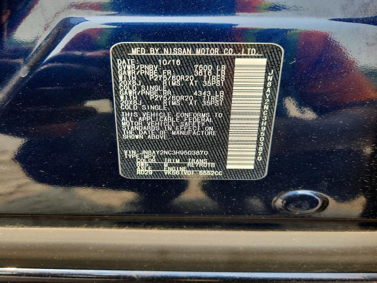 2017 Nissan Armada Platinum - zdjęcie 14