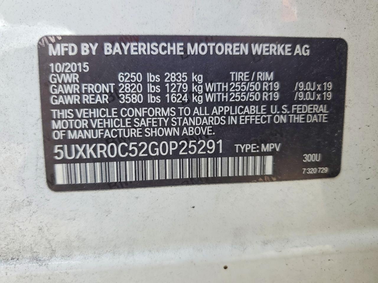 2016 BMW X5 xDrive35I - zdjęcie 12