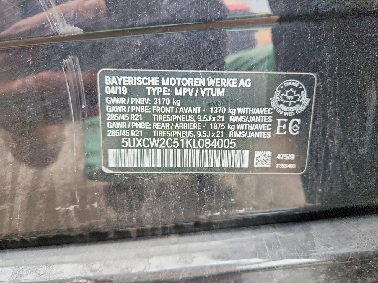 2019 BMW X7 xDrive40I - zdjęcie 14