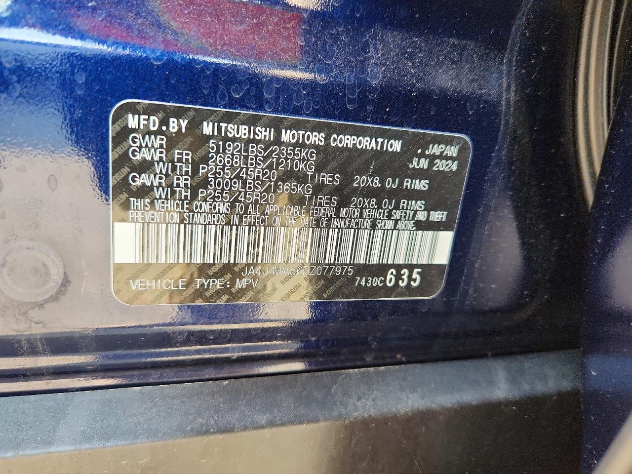 2024 Mitsubishi Outlander Sel - zdjęcie 14