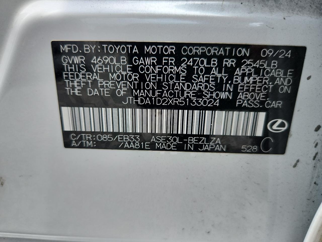 2024 Lexus Is 300 Base - zdjęcie 12