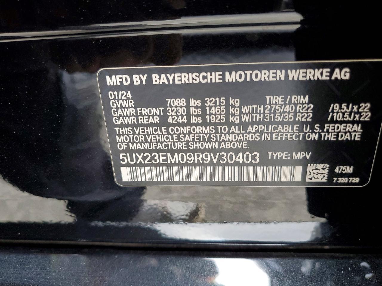 2024 BMW X7 xDrive40I - zdjęcie 13