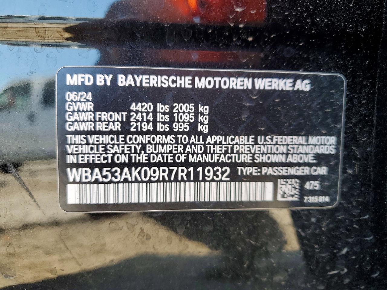2024 BMW 228I - zdjęcie 13