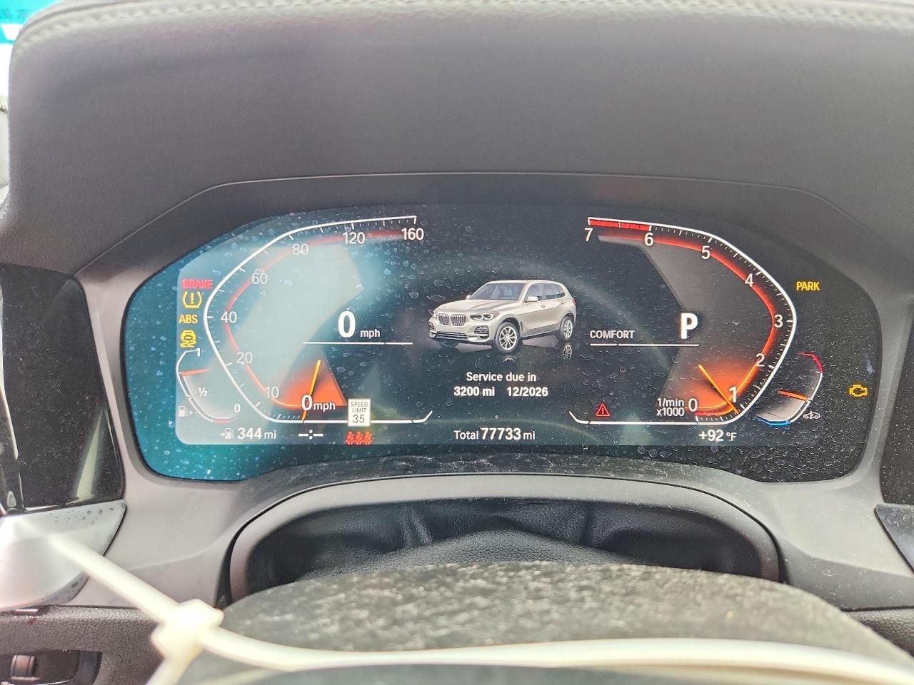 2021 BMW 330I - zdjęcie 9