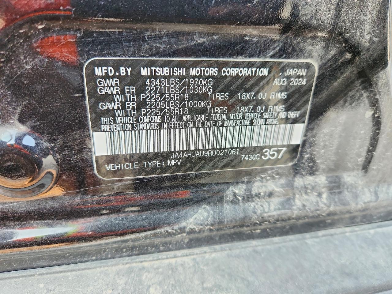 2024 Mitsubishi Outlander Sport S/Se - zdjęcie 14