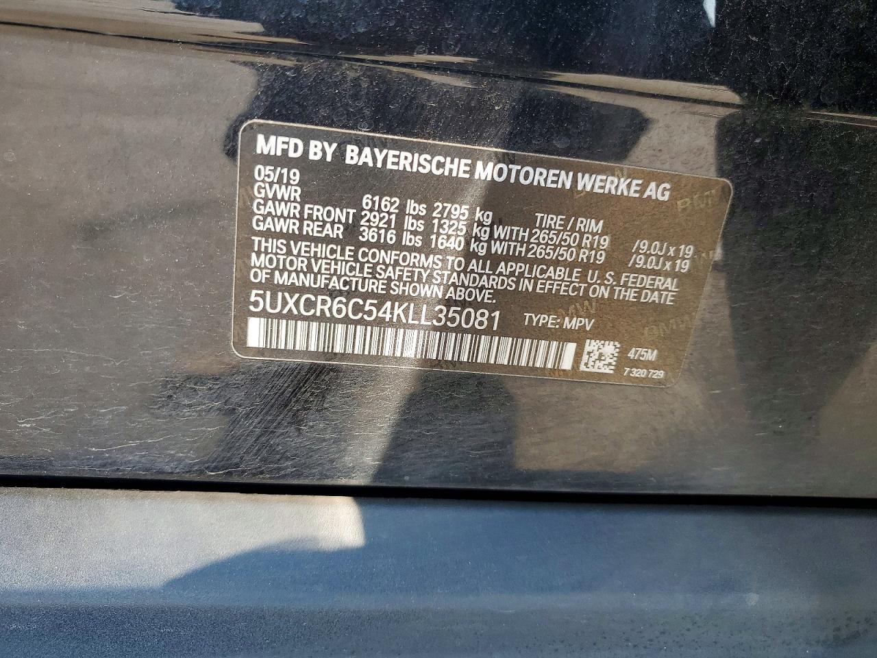2019 BMW X5 xDrive40I - zdjęcie 13