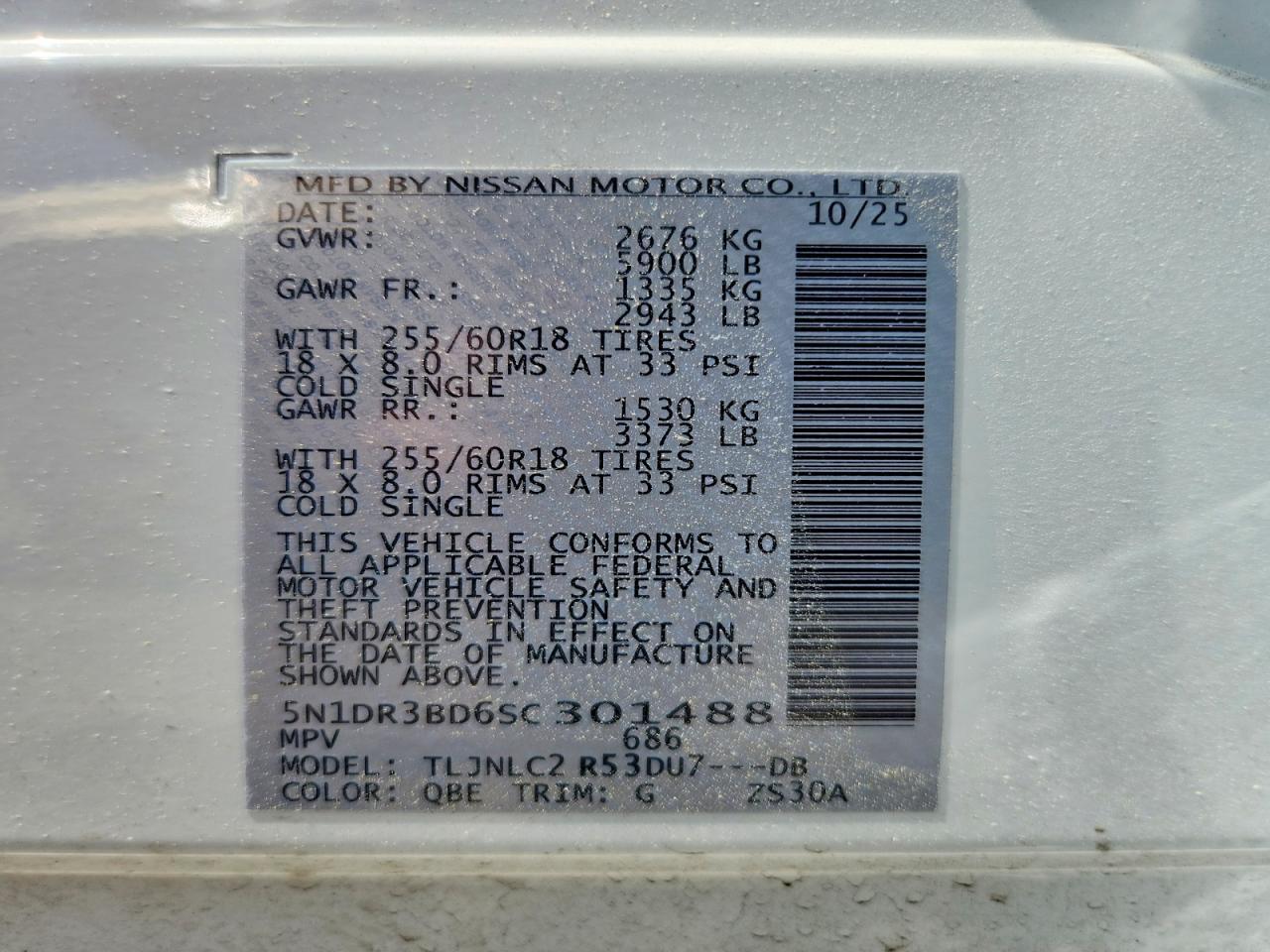 2015 Nissan Pathfinder S - zdjęcie 14