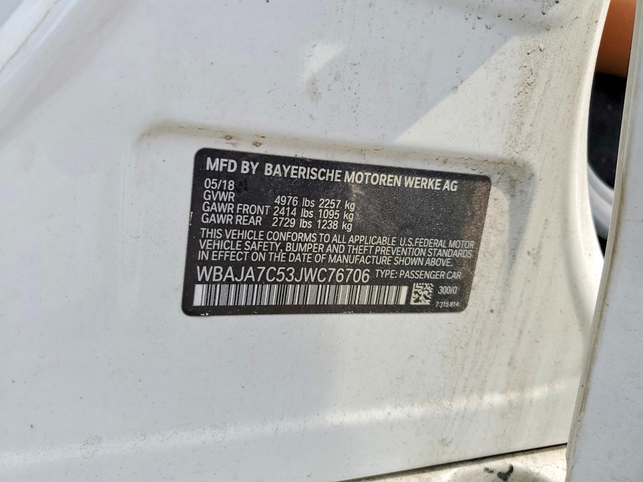 2018 BMW Seria 5 530i - zdjęcie 12