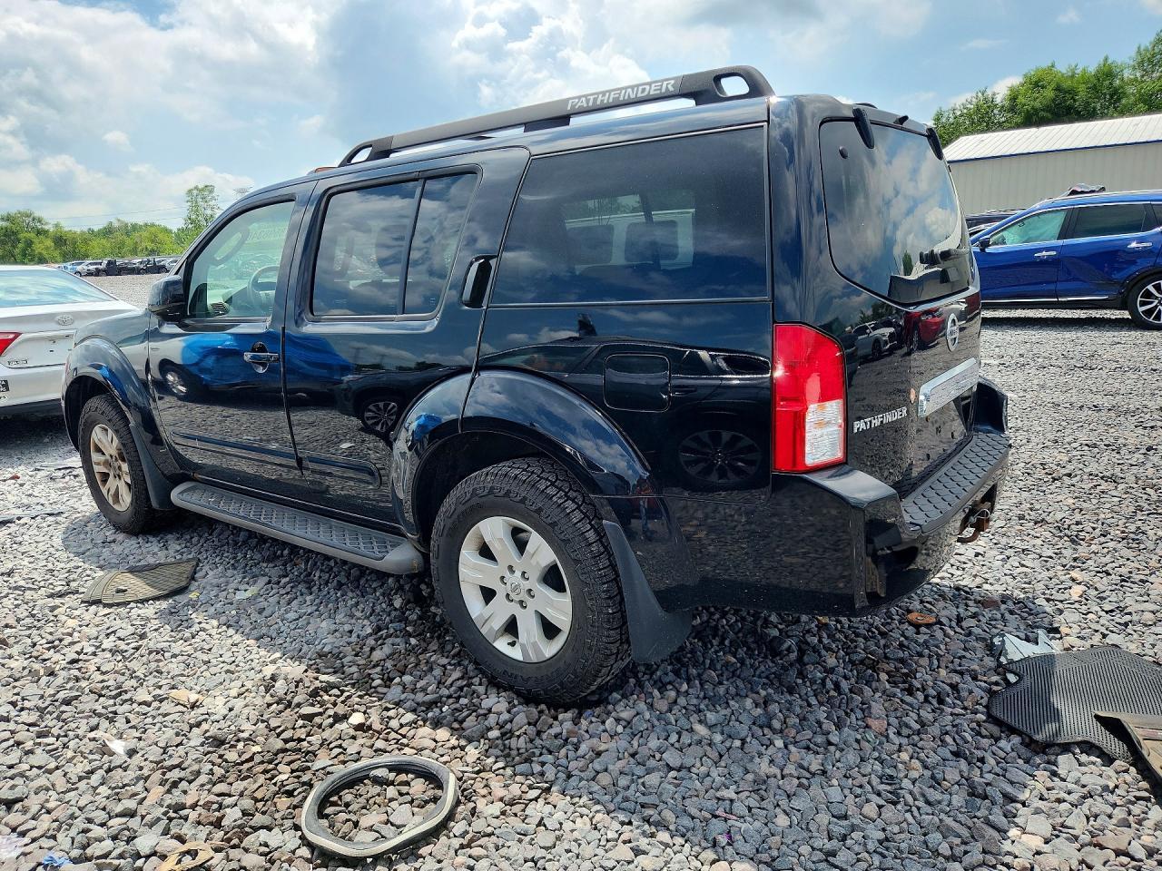 2021 Nissan Pathfinder - zdjęcie 2