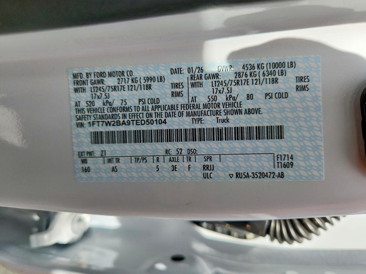 2026 Ford F250 Super Duty - zdjęcie 13