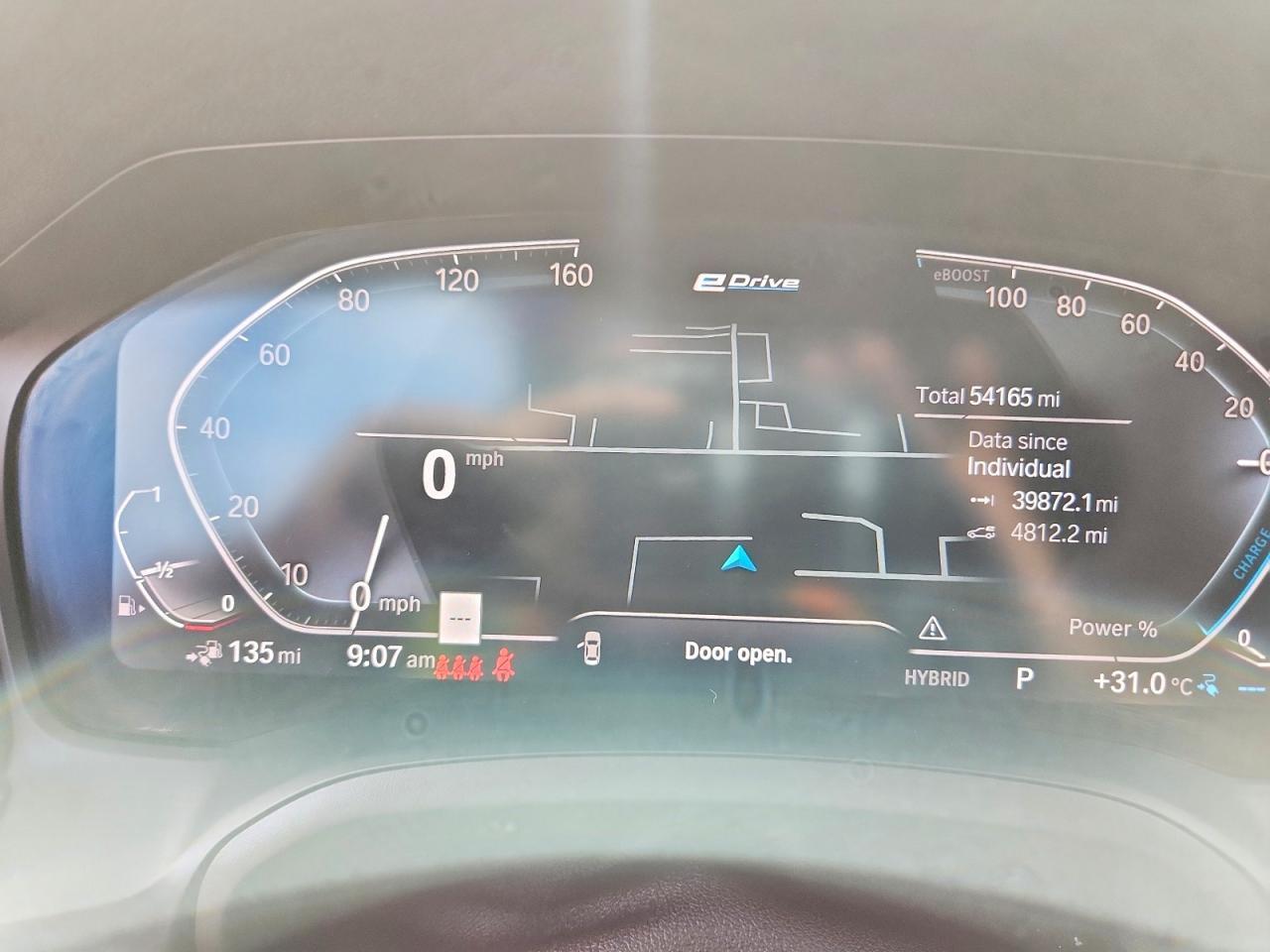2021 BMW 330Xe - zdjęcie 9