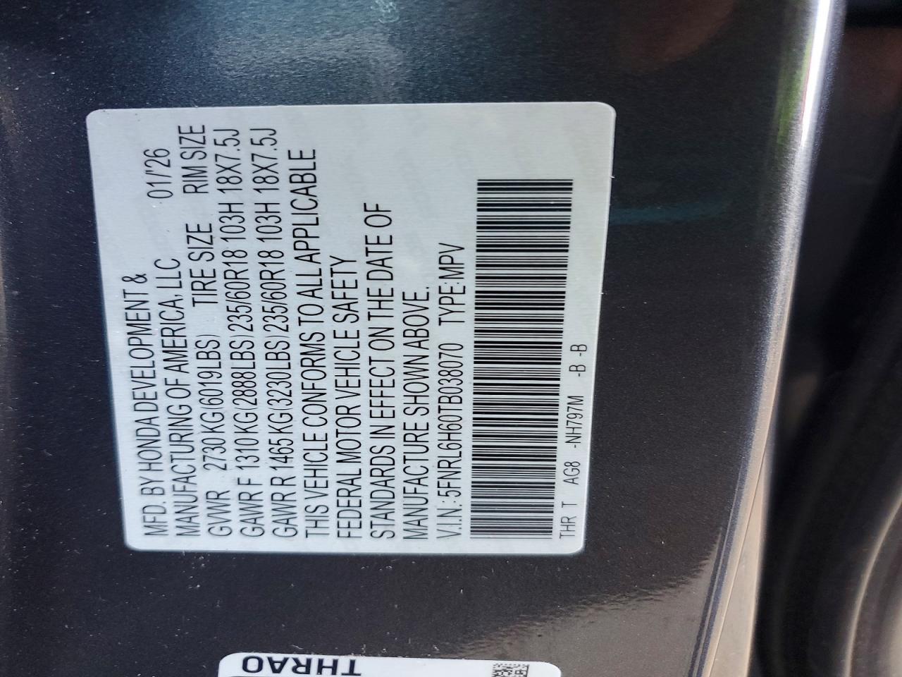 2026 Honda Odyssey Exl - zdjęcie 13