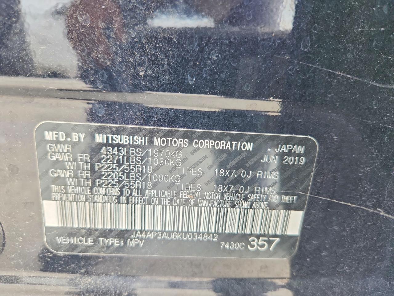 2019 Mitsubishi Outlander Sport Es - zdjęcie 13