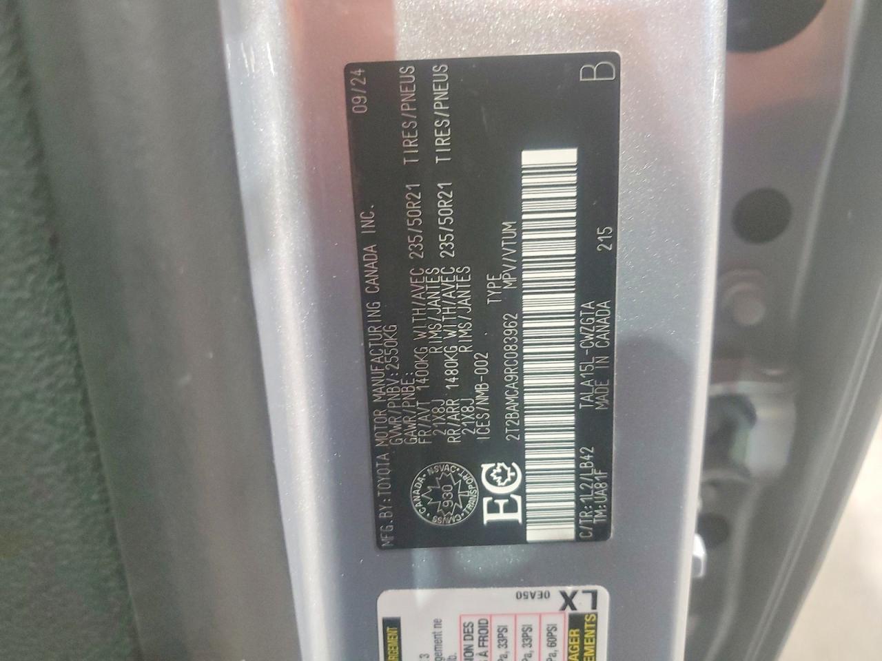2024 Lexus Rx 350 Base - zdjęcie 14