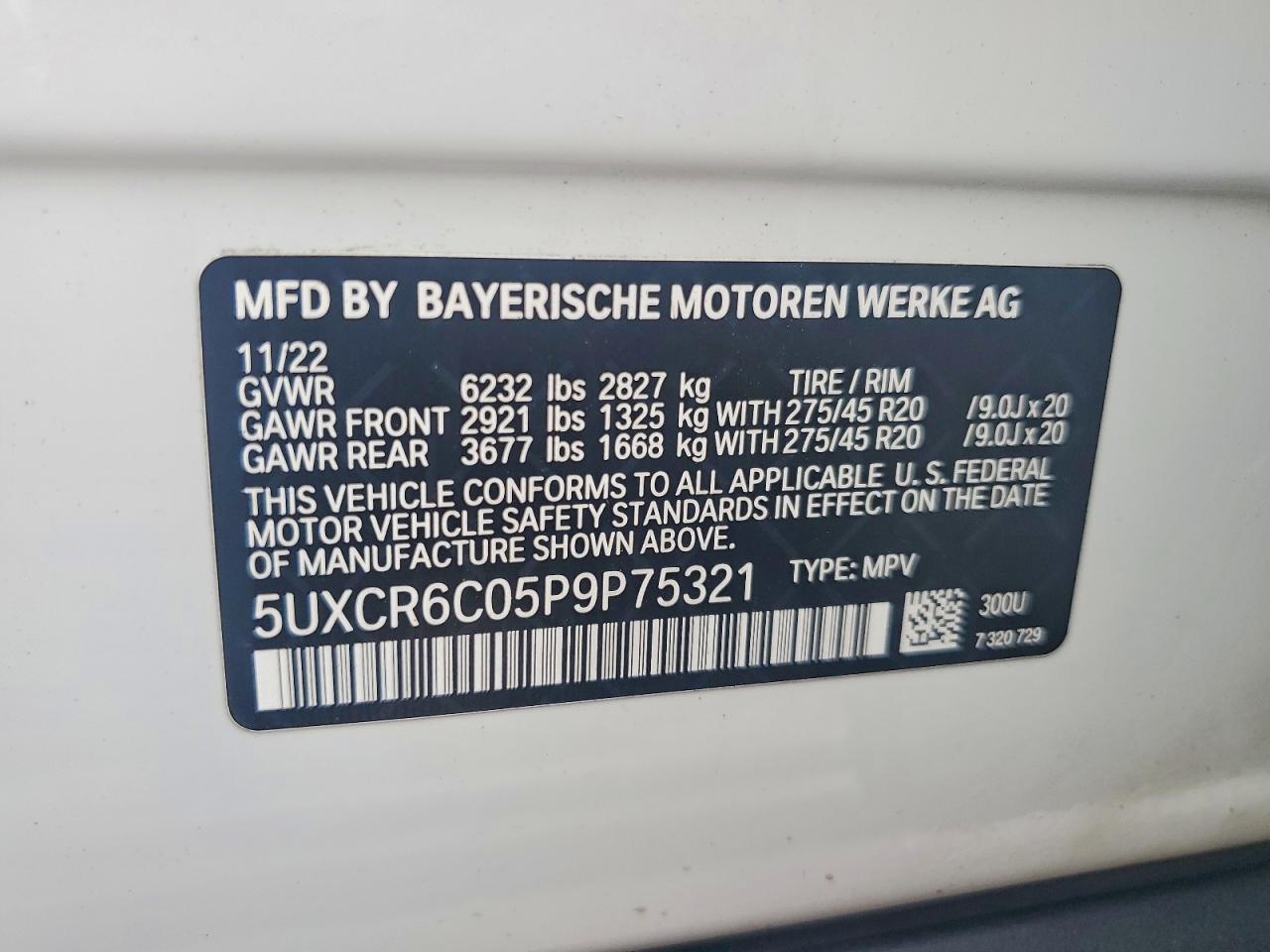 2023 BMW X5 xDrive40I - zdjęcie 13