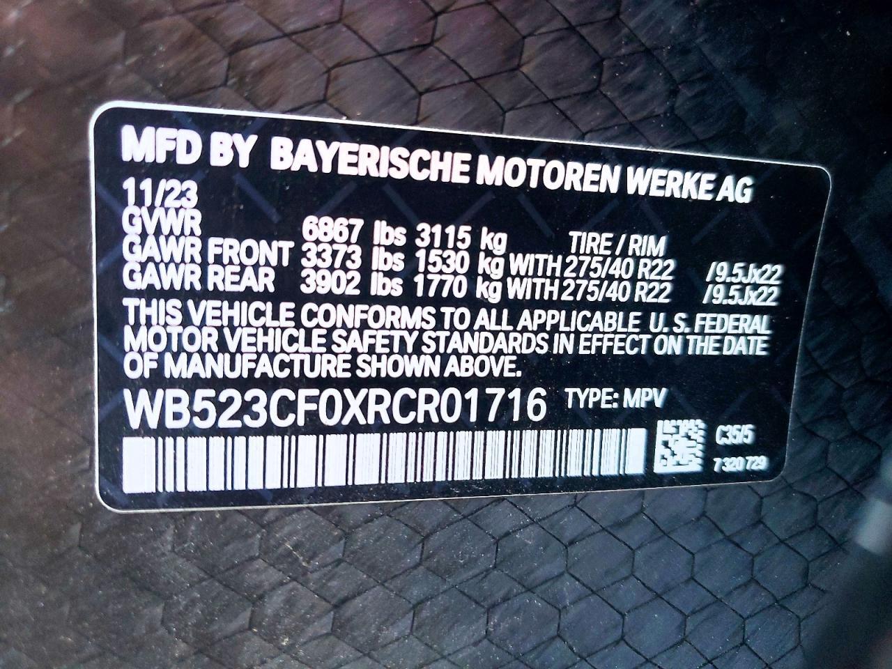 2024 BMW Ix xDrive50 - zdjęcie 14