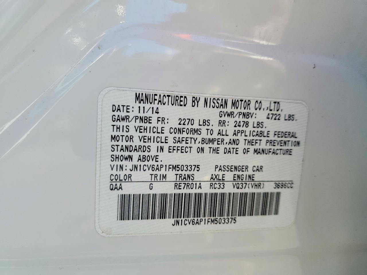 2015 Infiniti Q40 Base - zdjęcie 12