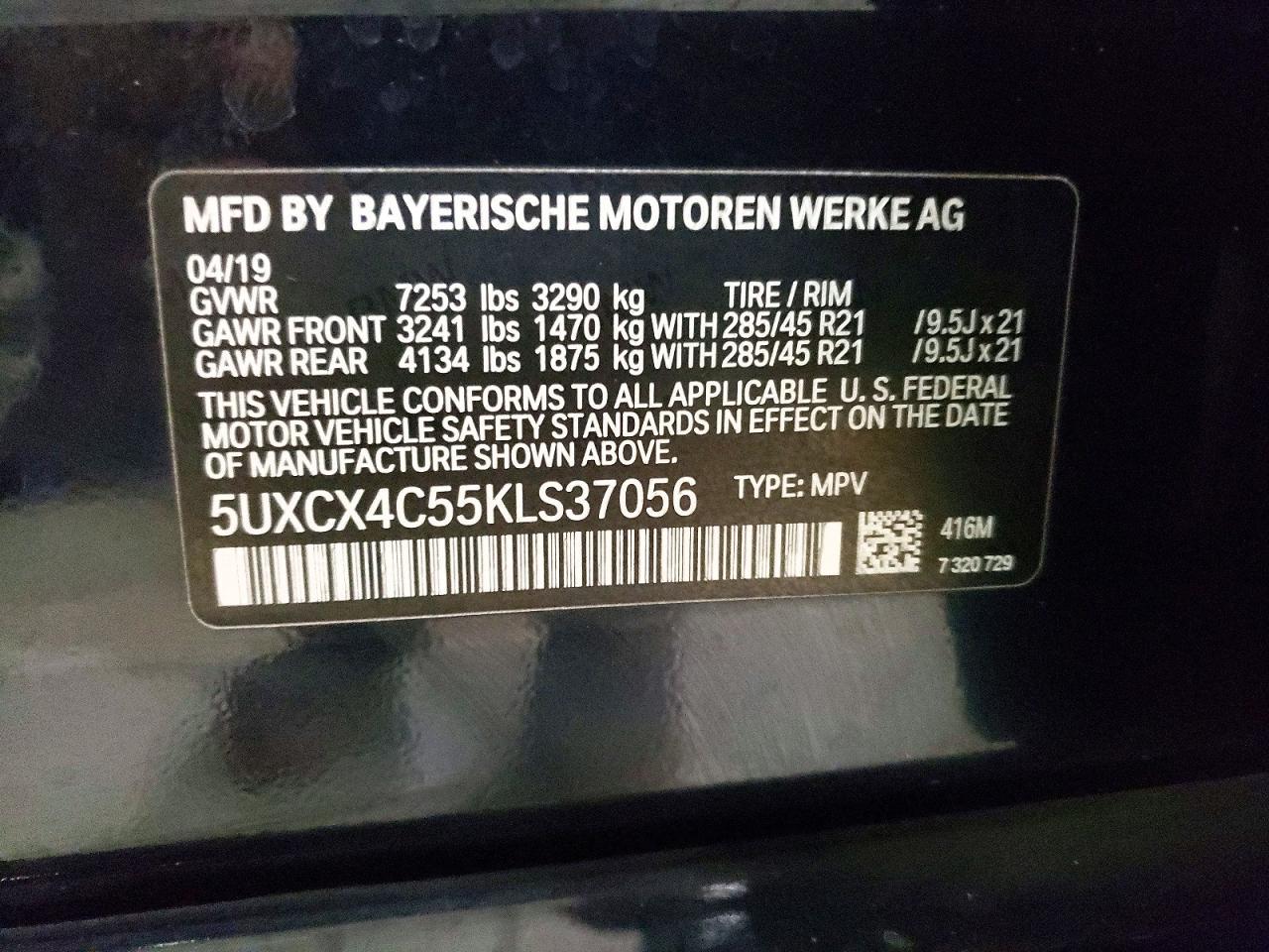 2019 BMW X7 xDrive50I - zdjęcie 14
