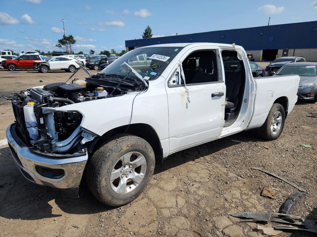 2024 Ram 1500 Big Horn/Lone Star - zdjęcie główne