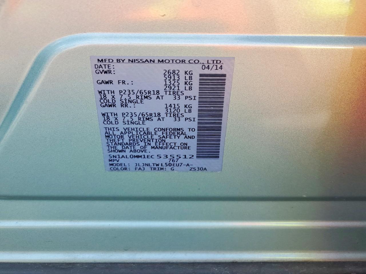2014 Infiniti Qx60 Base - zdjęcie 13