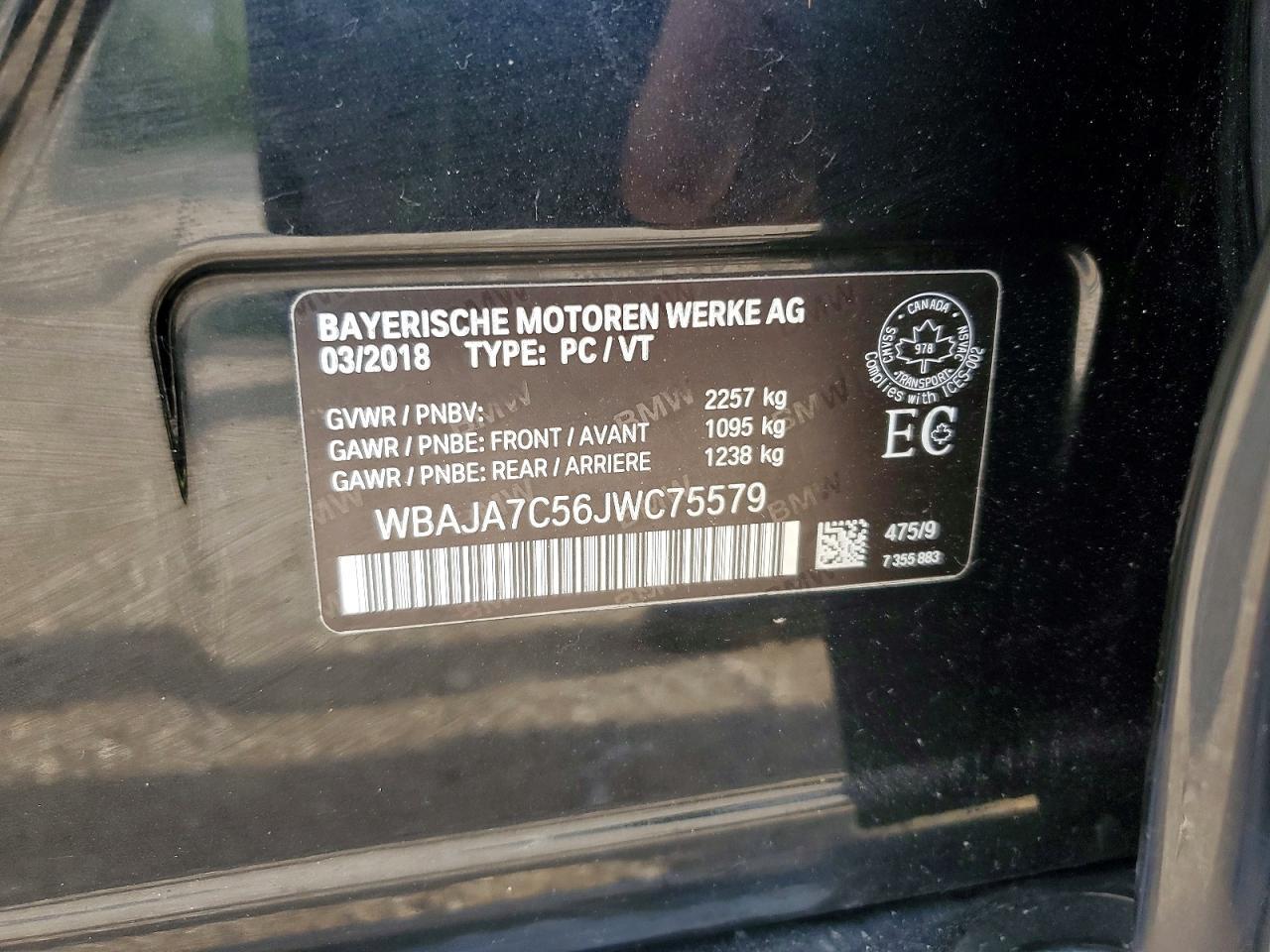 2018 BMW Seria 5 530i - zdjęcie 12