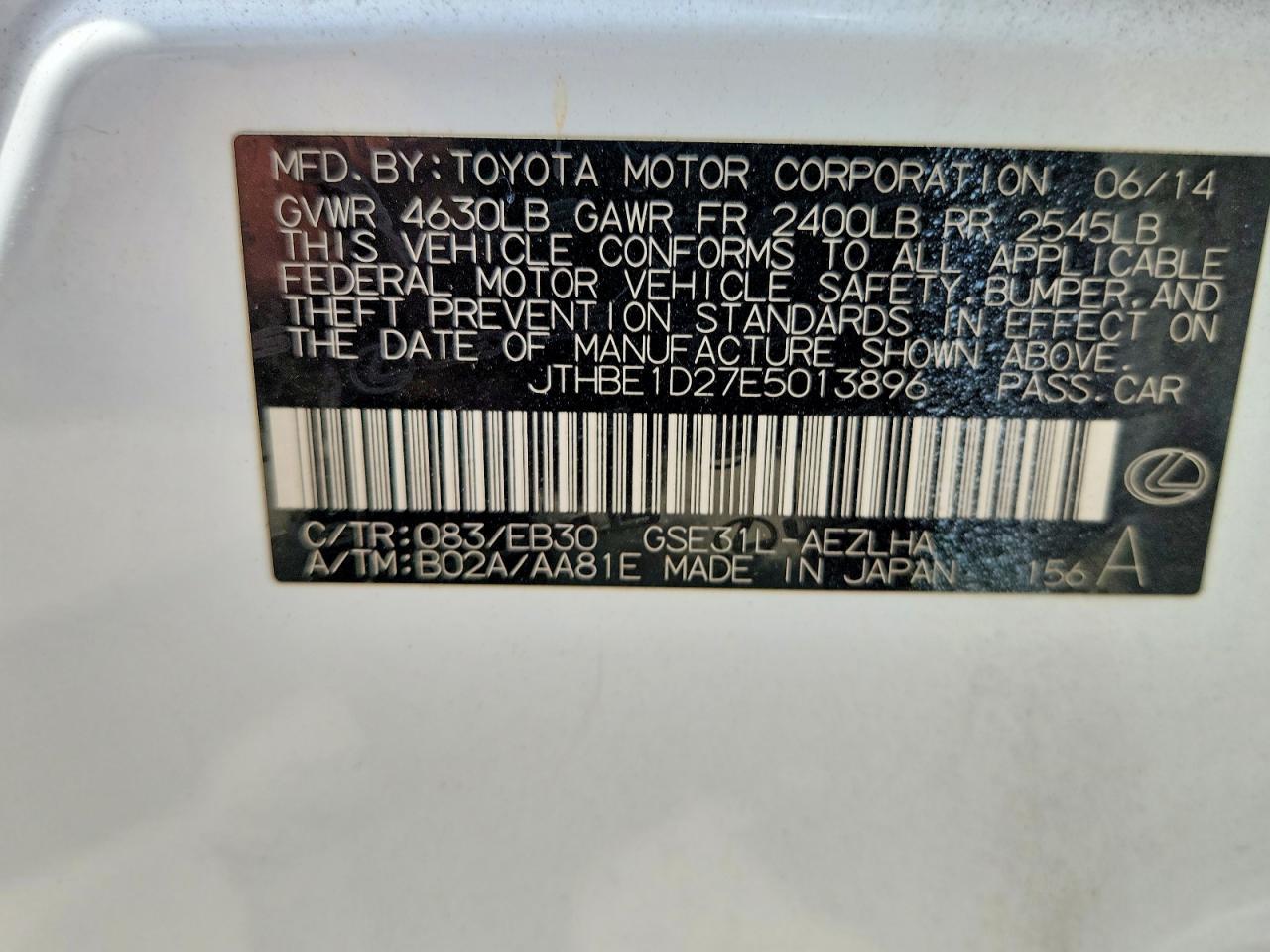 2014 Lexus Is 350 - zdjęcie 12