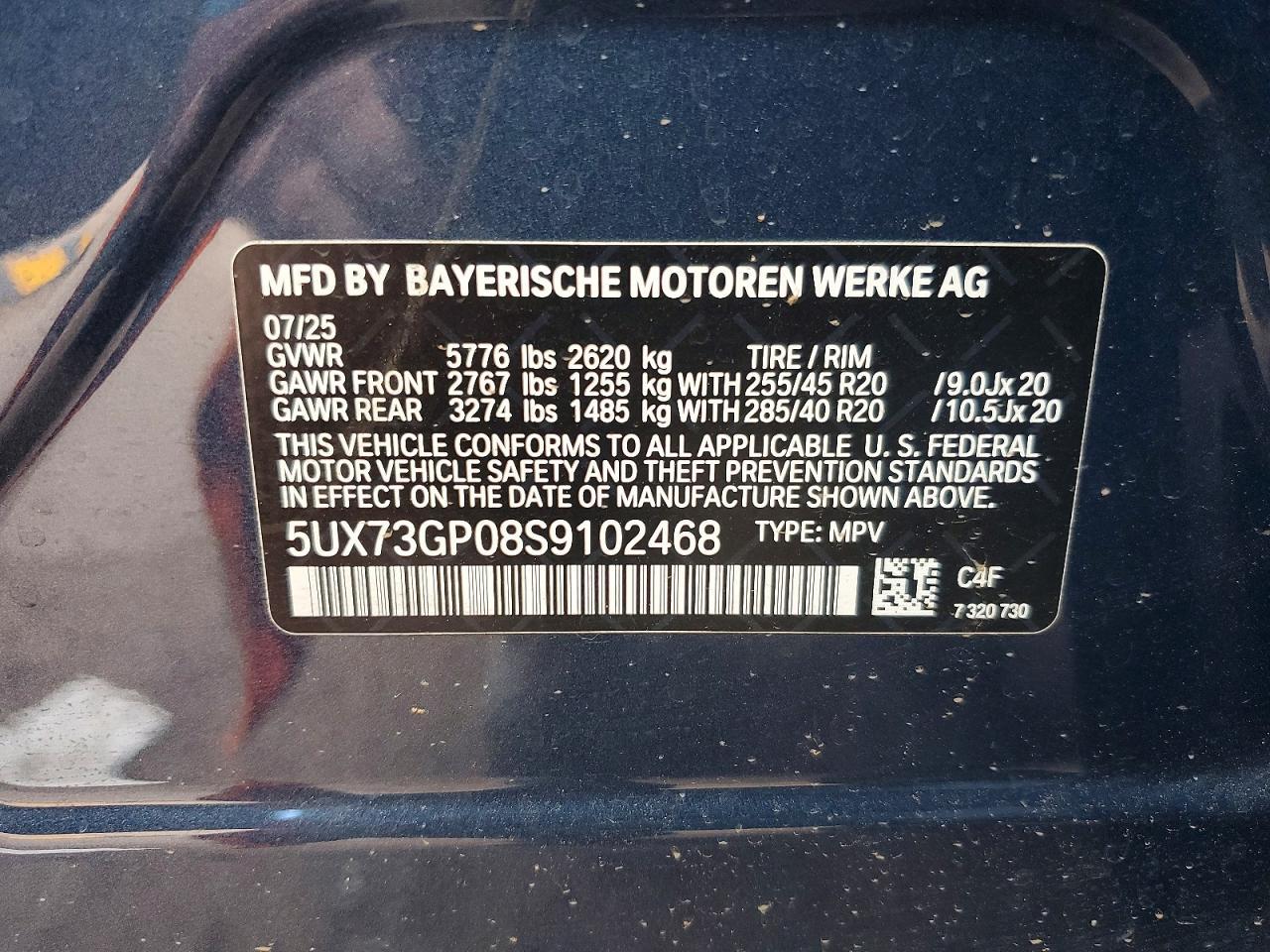 2025 BMW X3 M50 - zdjęcie 12