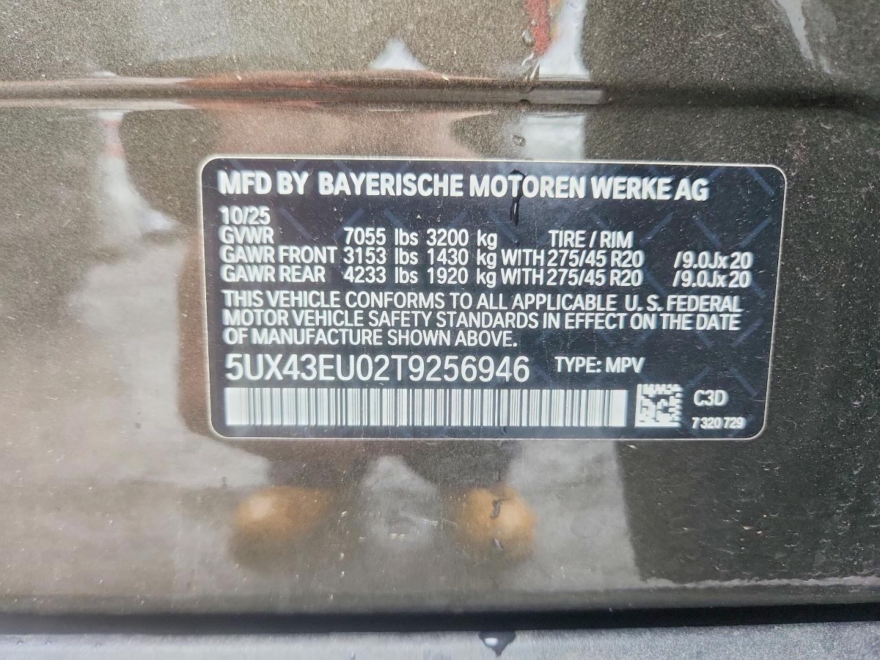 2026 BMW X5 xDrive50E - zdjęcie 13