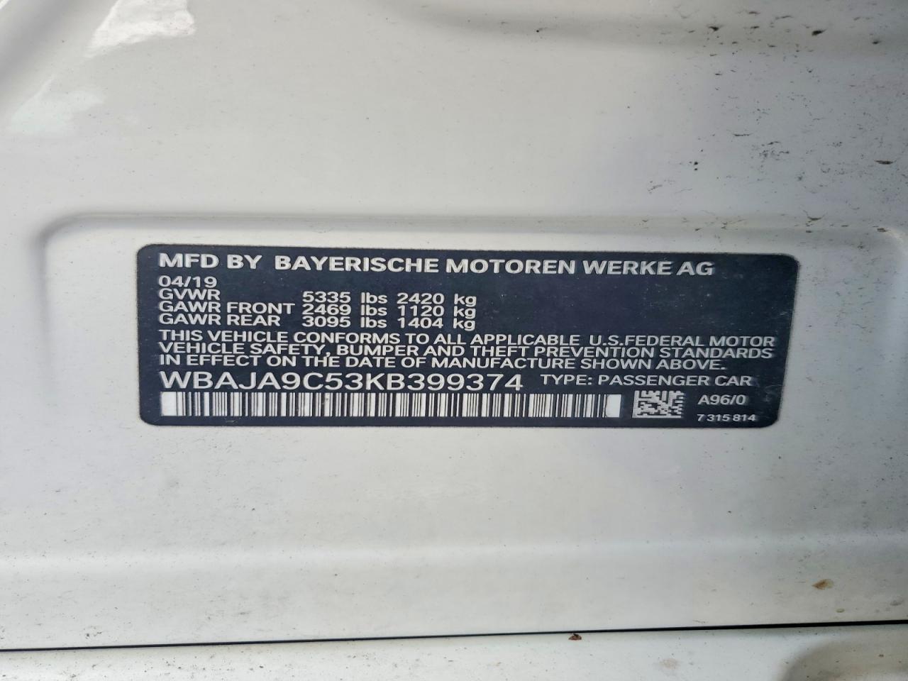 2019 BMW 530E - zdjęcie 12
