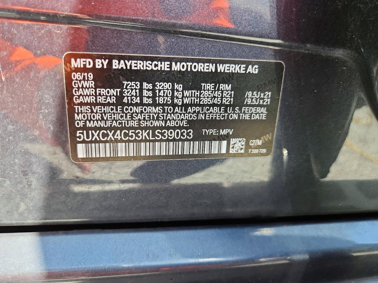 2019 BMW X7 xDrive50I - zdjęcie 13