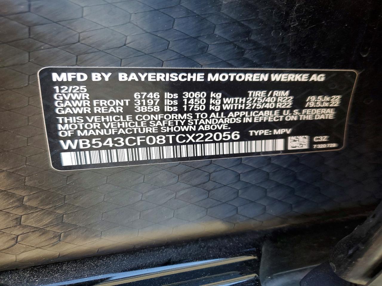 2026 BMW Ix xDrive45 - zdjęcie 14