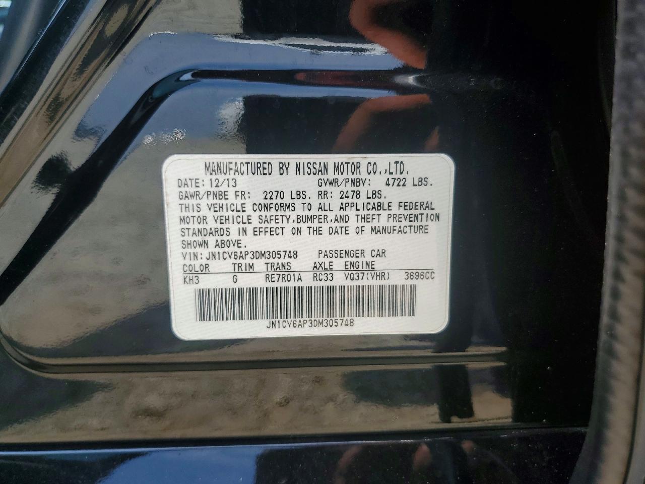 2013 Infiniti G37 Sedan Journey - zdjęcie 13