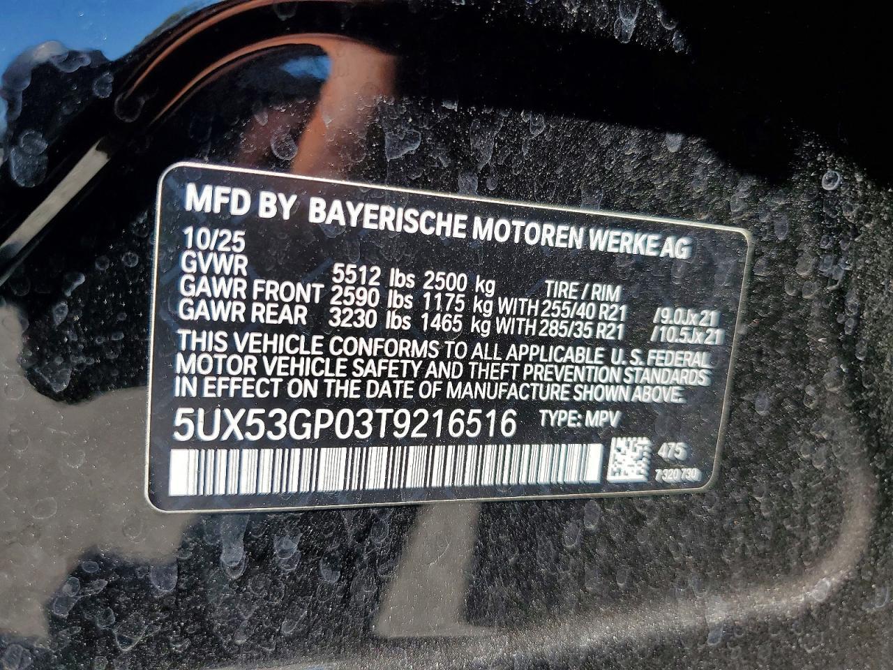 2026 BMW X3 30 xDrive - zdjęcie 13