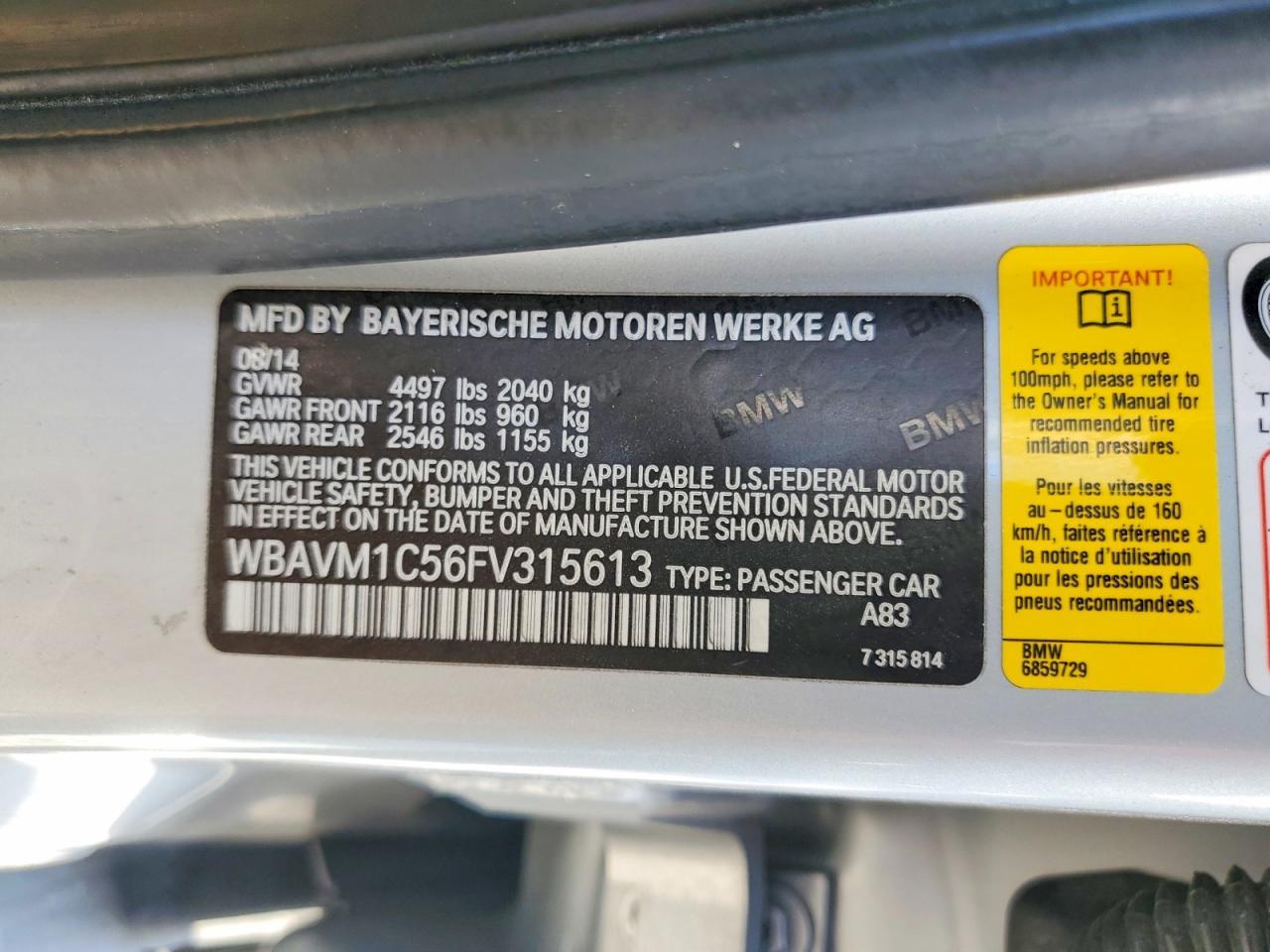 2015 BMW X1 Sdrive28I - zdjęcie 13