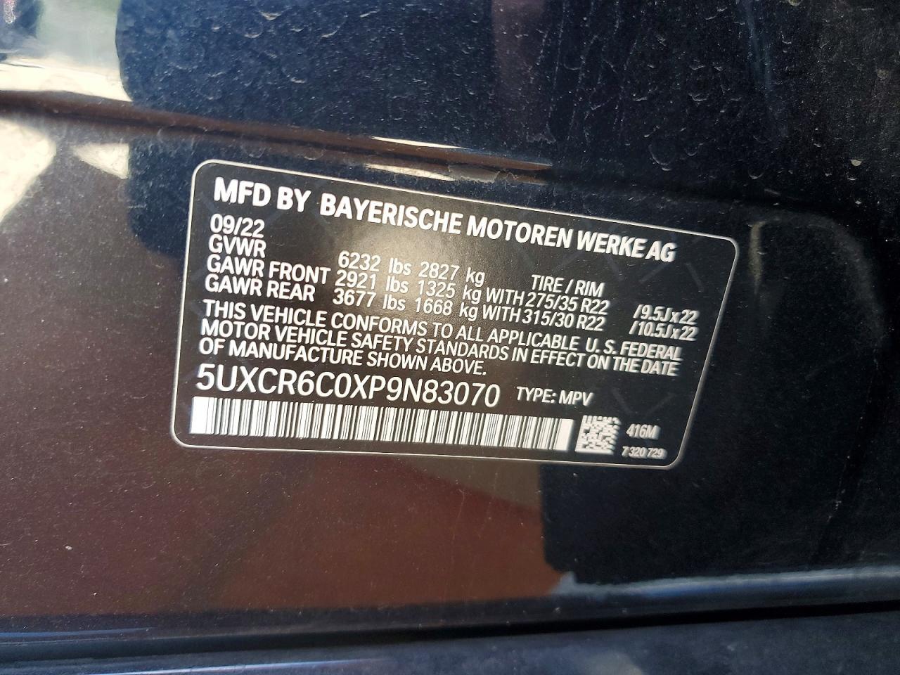 2023 BMW X5 xDrive40I - zdjęcie 13