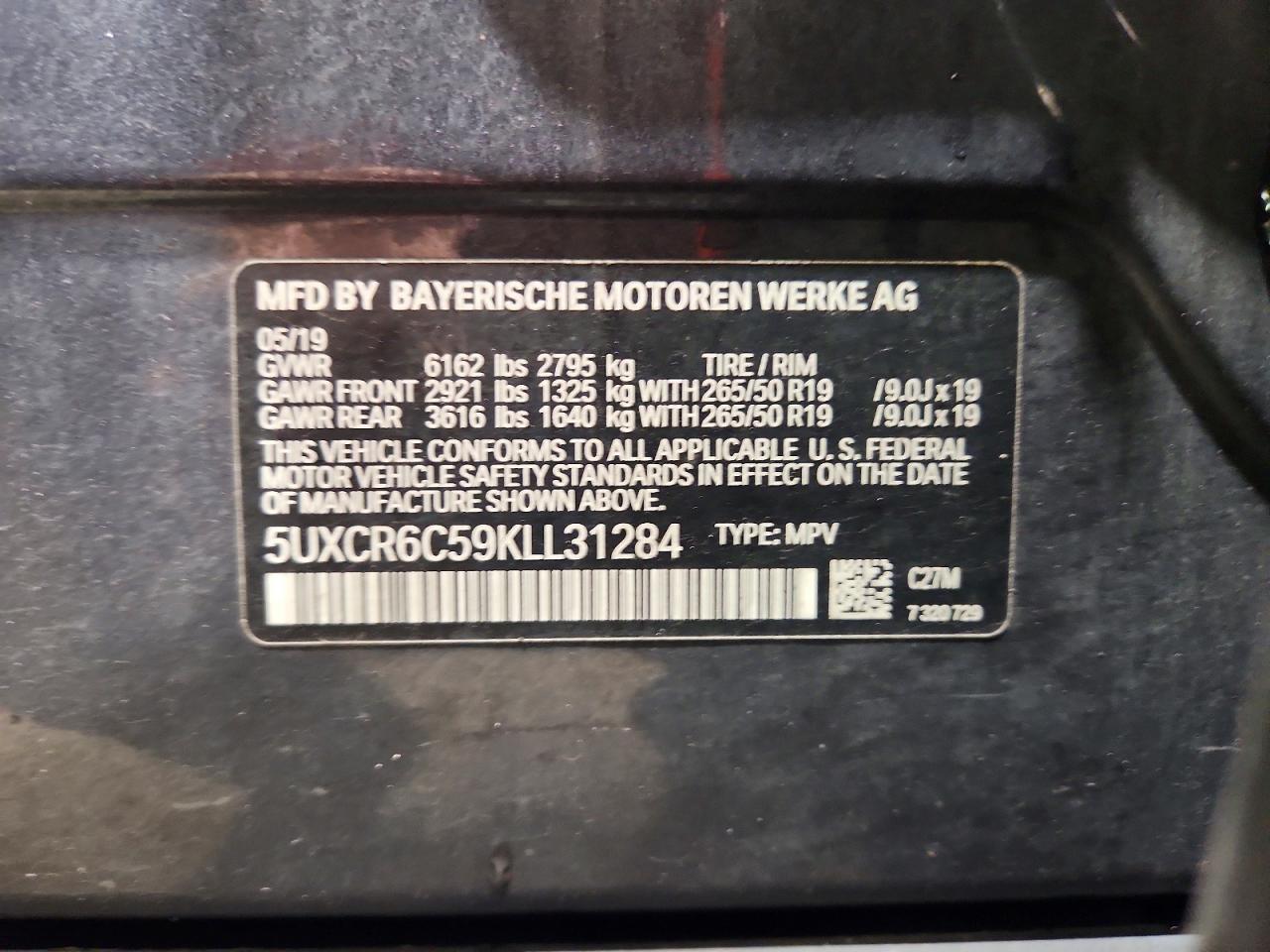 2019 BMW X5 xDrive40I - zdjęcie 13