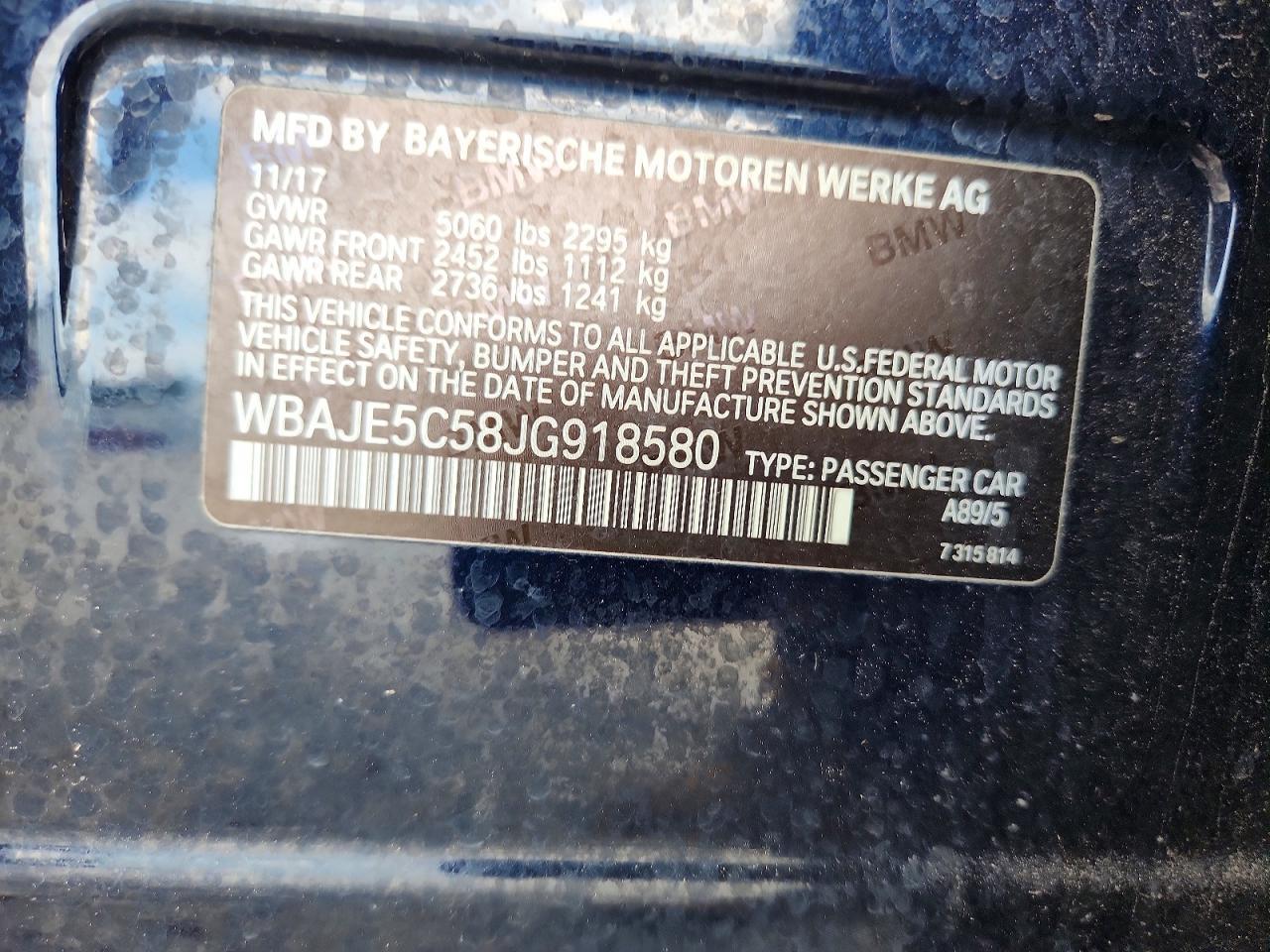 2018 BMW 5 Series - zdjęcie 12