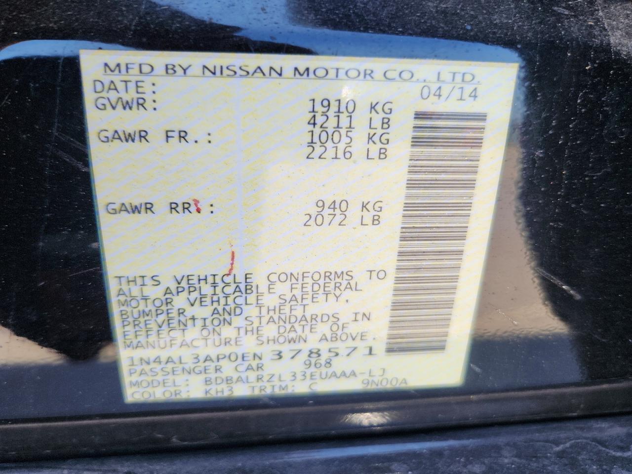 2014 Nissan Altima 2.5 S - zdjęcie 12
