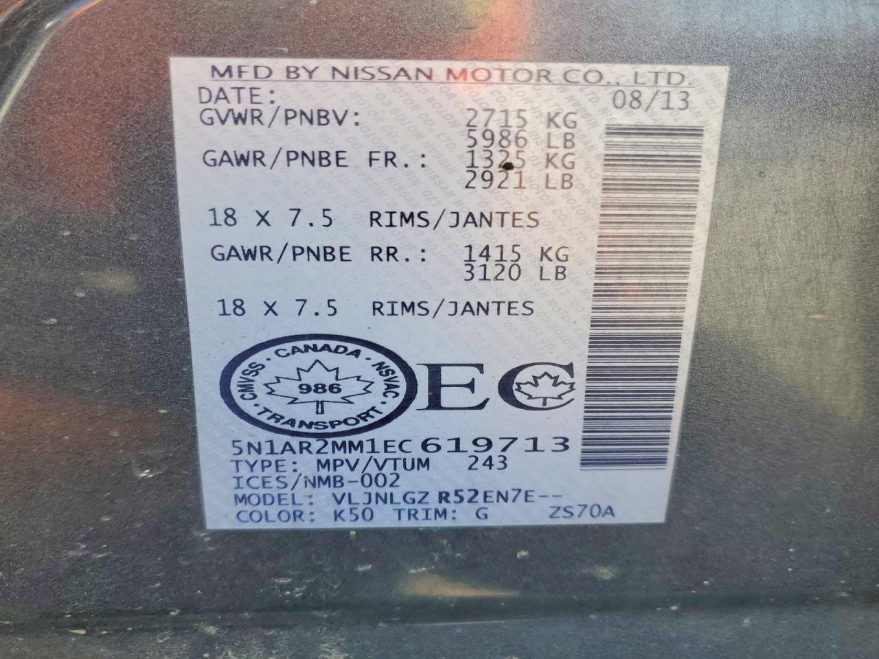 2014 Nissan Pathfinder S - zdjęcie 12