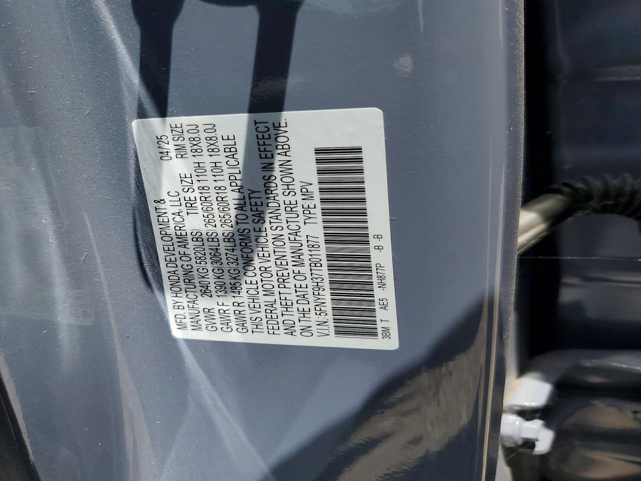 2026 Honda Passport Rtl - zdjęcie 13