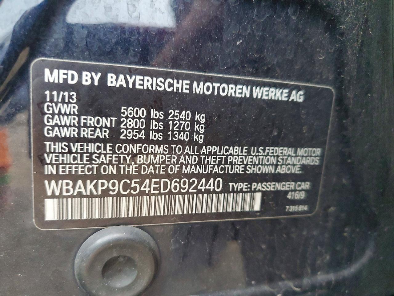 2014 BMW Seria 5 550i - zdjęcie 12