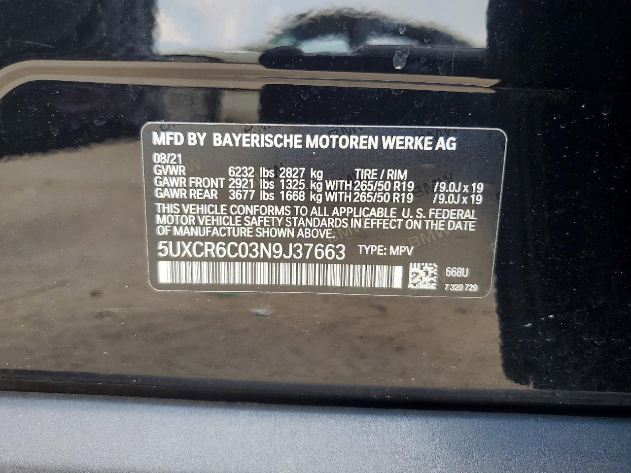2022 BMW X5 xDrive40I - zdjęcie 13