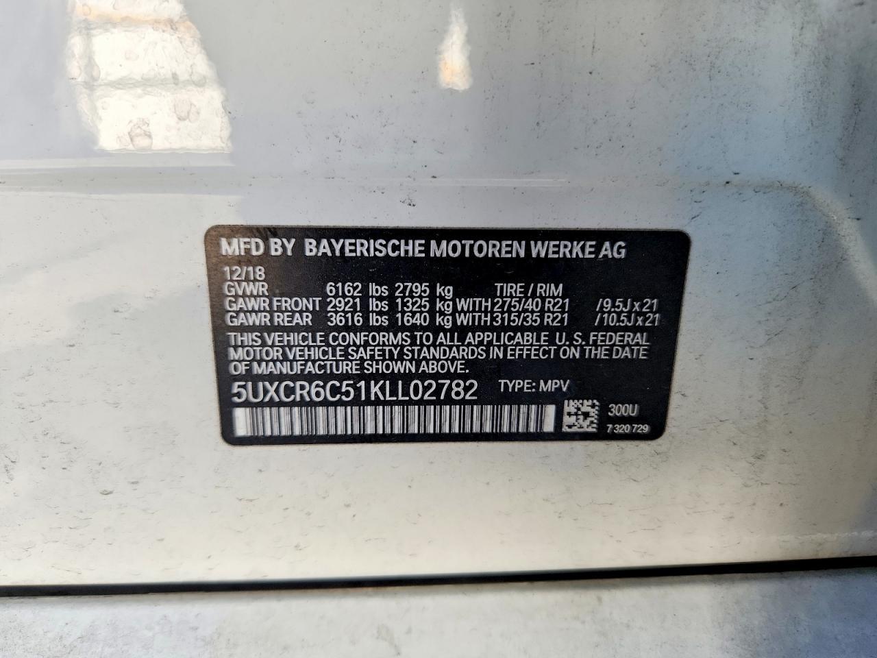 2019 BMW X5 xDrive40I - zdjęcie 14